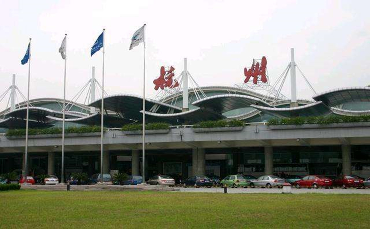 防城港空运杭州机场