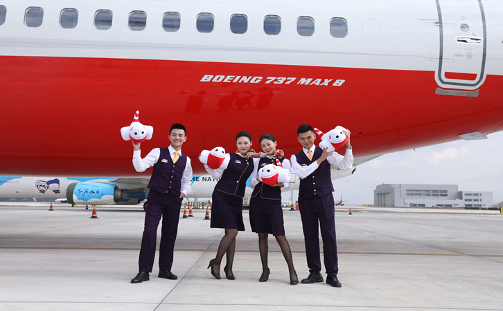 防城港祥鹏航空公司